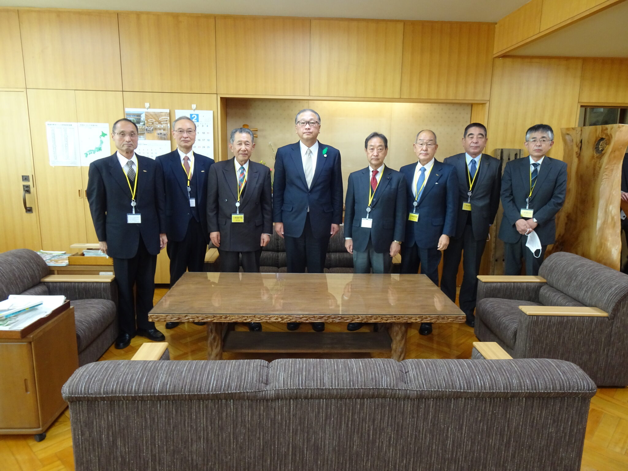 林野庁貸付 | 国有林野貸付等申請書 ダウンロード – SLUDKL